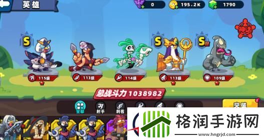 小鸡舰队出击射手最强推荐