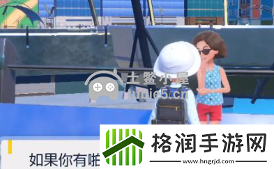 宝可梦朱紫耿鬼怎么获得