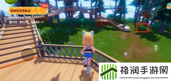 心动小镇离朱之明泡泡在哪