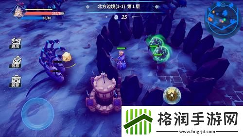 物质与魔法幻境女王如何加点