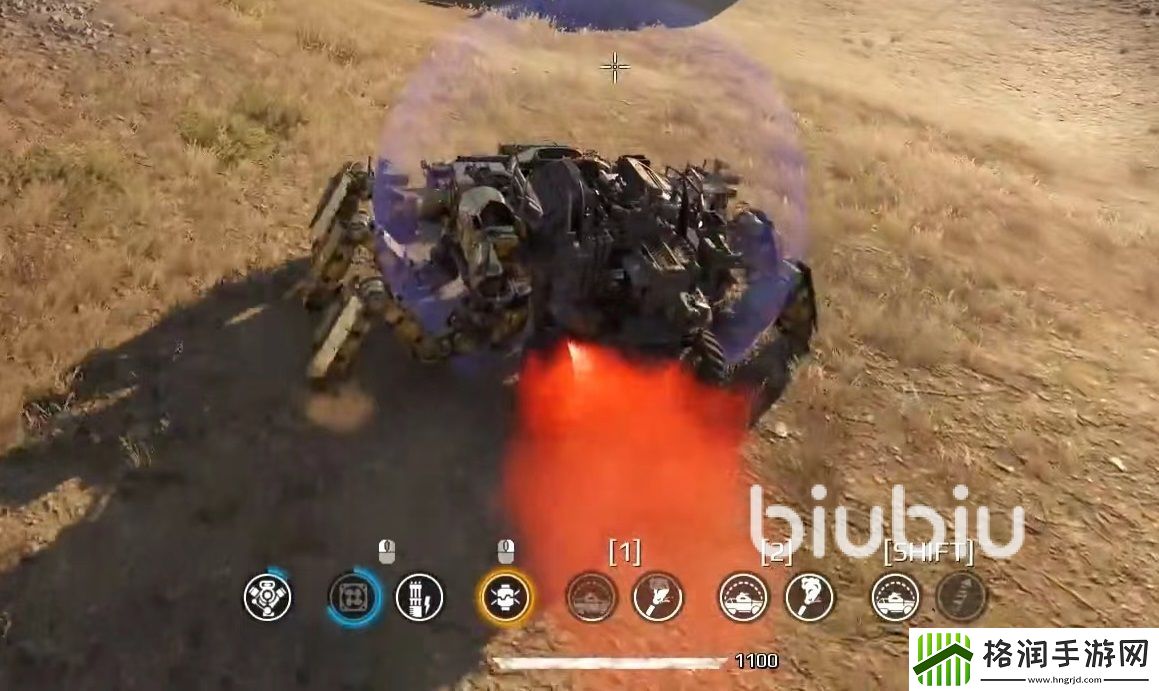 创世战车宙斯盾防护场好用吗