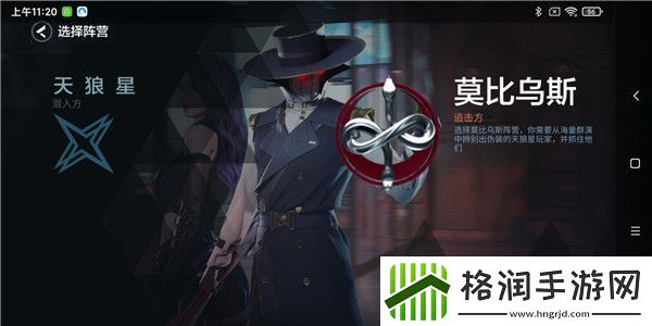 零号任务好玩吗