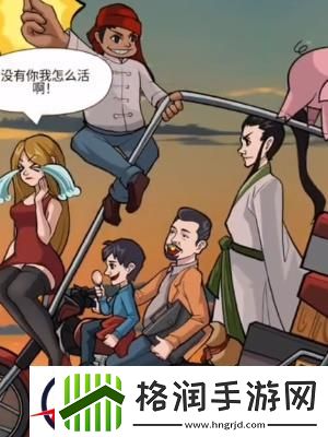 超脑神探绝活阿三通关攻略