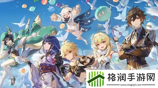 原神1000原石兑换码2022有哪些