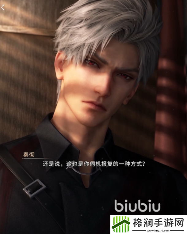 恋与深空幻象功能怎么玩