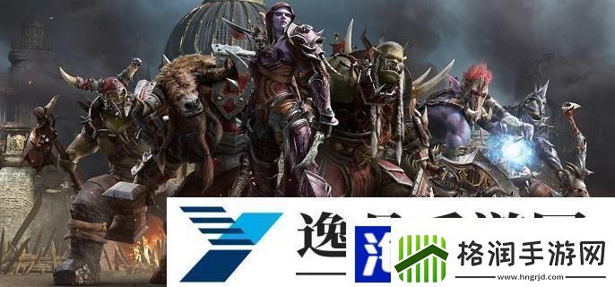 魔兽世界萨格拉斯之血如何获取