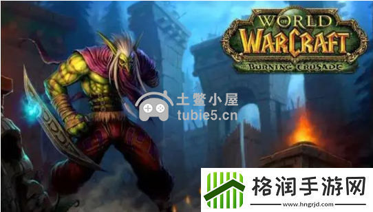 魔兽世界海山日常任务怎么开启