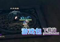 斗战神牛魔用什么武器好一些
