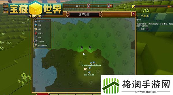 【宝藏世界攻略】宝藏世界前期游戏技巧宝典