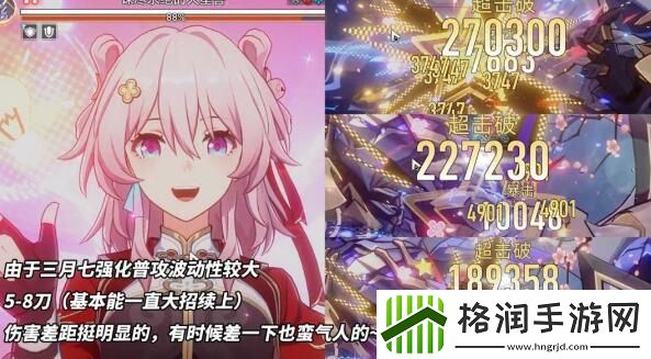 崩坏星穹铁道支配恶兽平民阵容怎么搭配