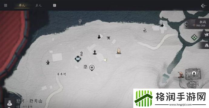 燕云十六声认祖离宗任务怎么过