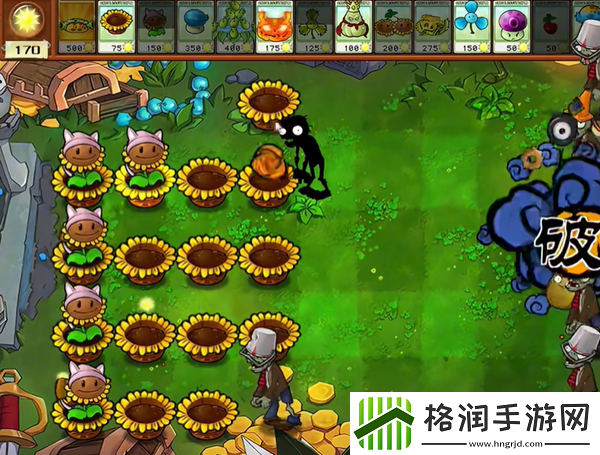 植物大战僵尸杂交版热狗射手1怎么通关