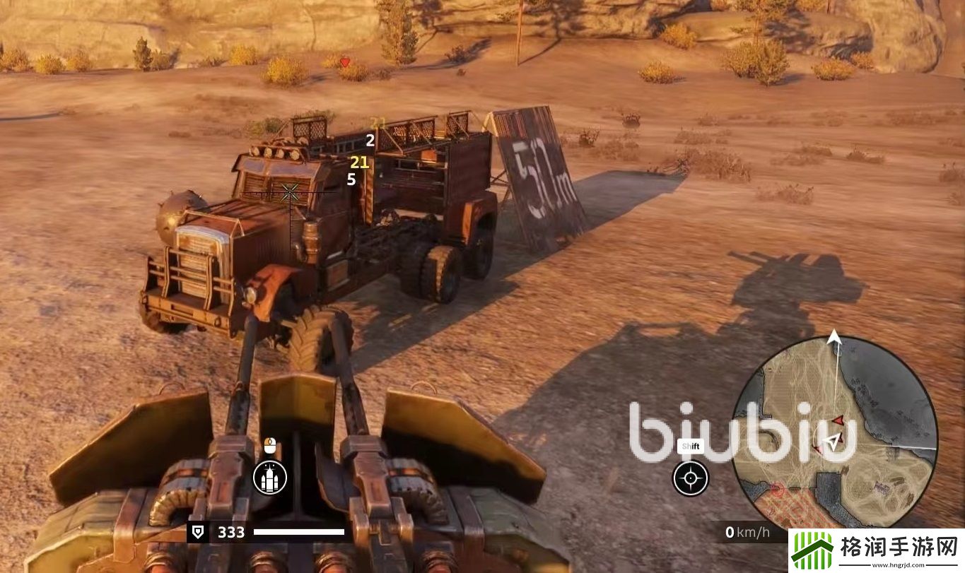 创世战车龙卷风好用吗