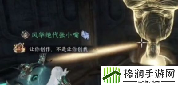 逆水寒手游海马碎片怎么获取