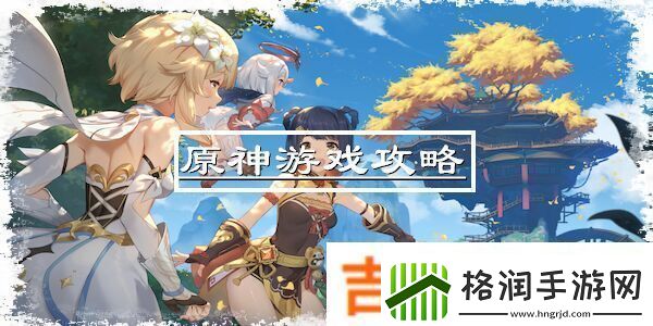 快速获取大量结缔皮的魔兽世界推荐地点！