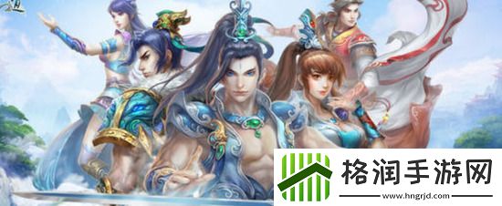 问道鬼宠怎么获得