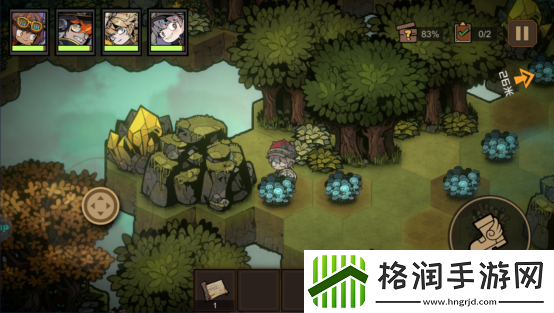 叠入深渊第二章2