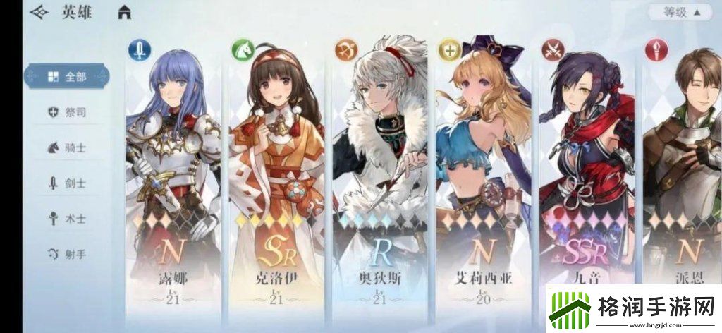 风色幻想5支线任务玩法