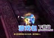 斗战神牛魔用什么武器好一些