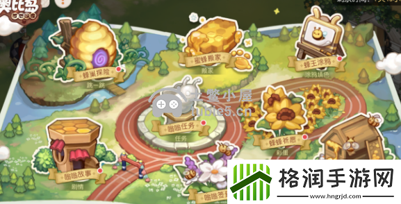 奥比岛手游1.5版本更新时间介绍