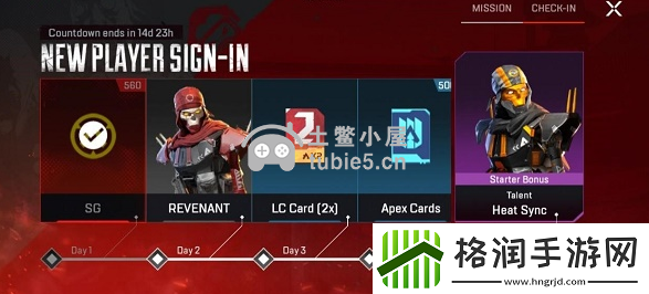 apex英雄怎么解锁英雄