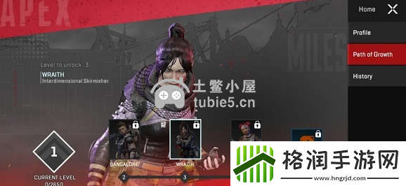 apex英雄怎么解锁英雄