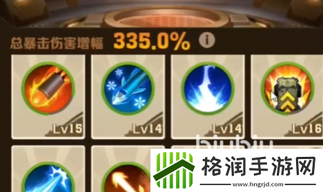 向僵尸开炮技能加点新手推荐