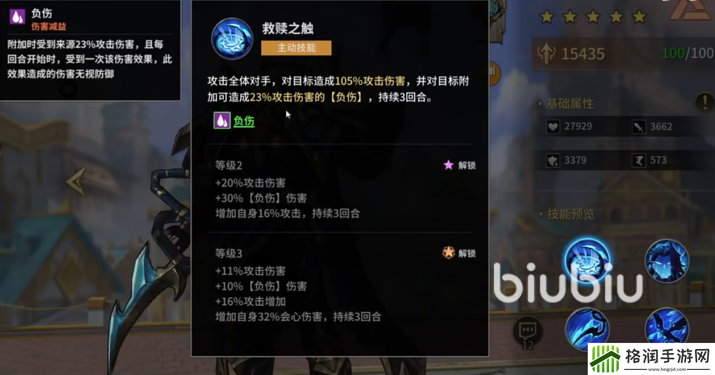 失落星环氪金攻略