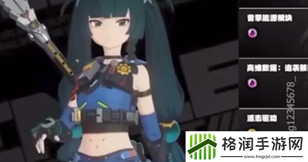 绝区零青衣培养材料有哪些