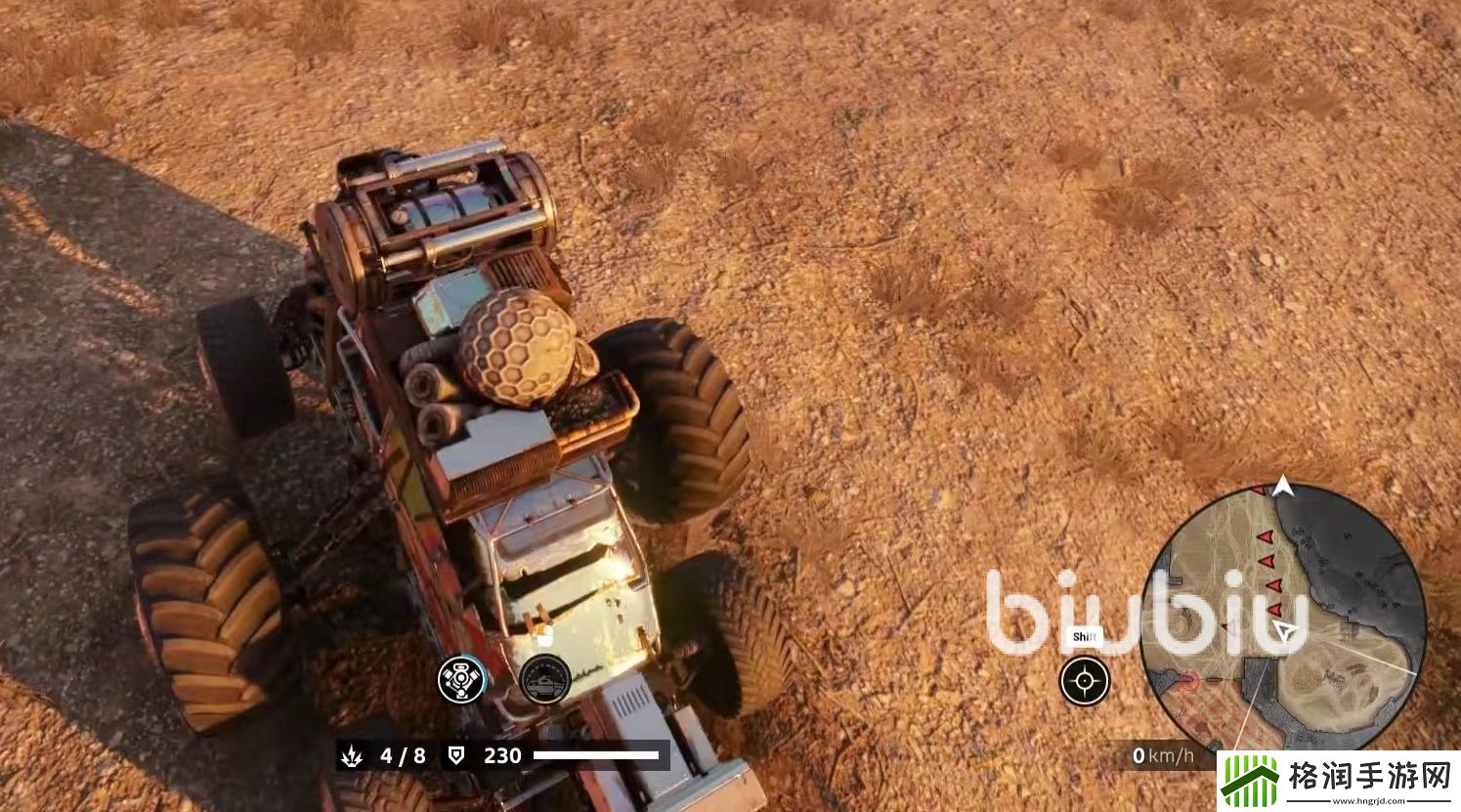 创世战车宙斯盾防护场好用吗