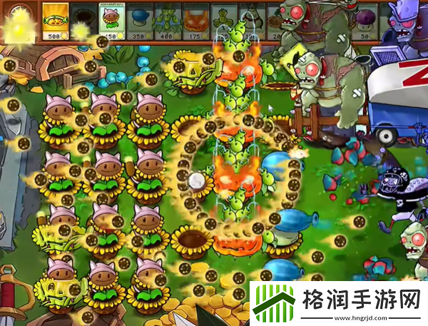 植物大战僵尸杂交版热狗射手1怎么通关