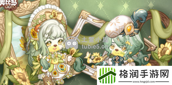 奥比岛手游1.5版本更新时间介绍