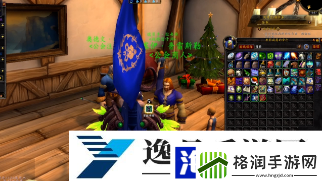 魔兽世界萨格拉斯之血如何获取