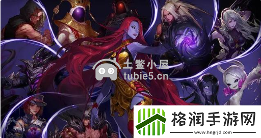 DNF无形残香哪个属性好