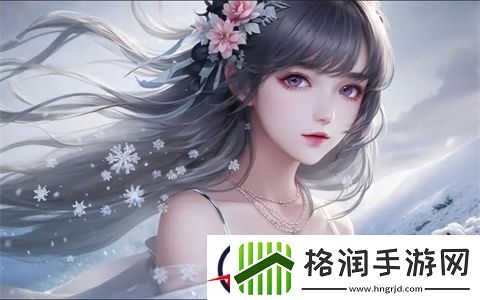 荧的惩罚游戏V1.0汉化版优势