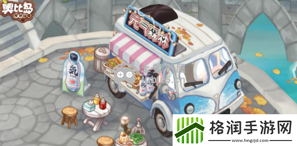 奥比岛手游1.5版本更新时间介绍