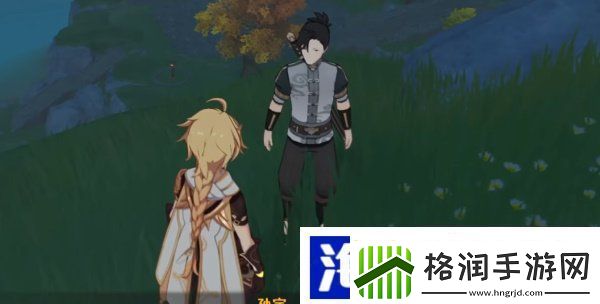原神剑去之日任务怎么做