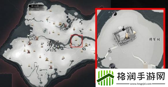 燕云十六声凌云踏奇术怎么用