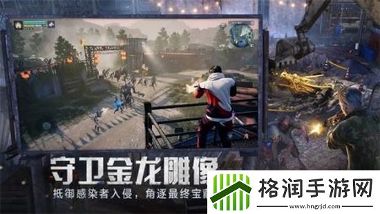 明日之后神秘黑球有什么作用