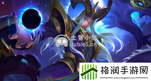 王者荣耀东皇太一怎么出装