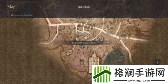 龙之信条2怎么更换职业