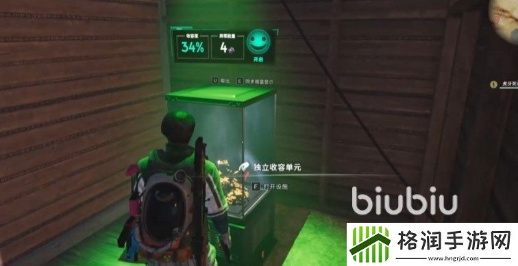 七日世界滑翔飞行教程