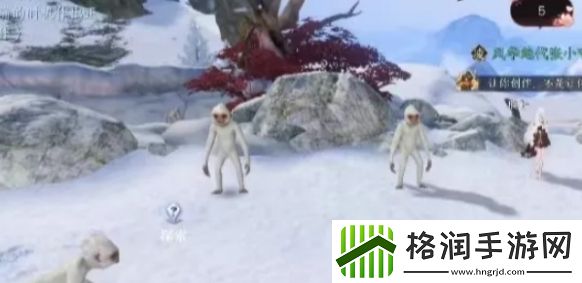 逆水寒手游海马碎片怎么获取