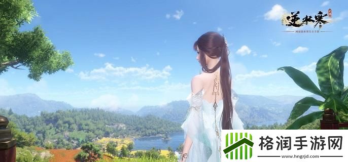 逆水寒手游抱大腿动作怎么获得