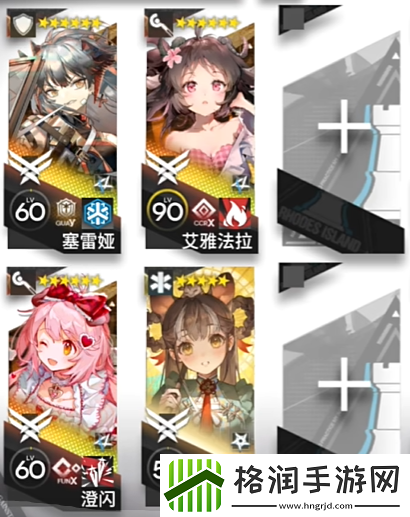 明日方舟熔炉还魂记KR