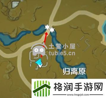 原神马尾怎么获得