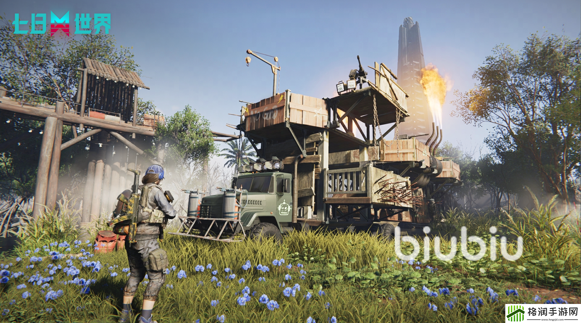 七日世界夺命兔如何获得