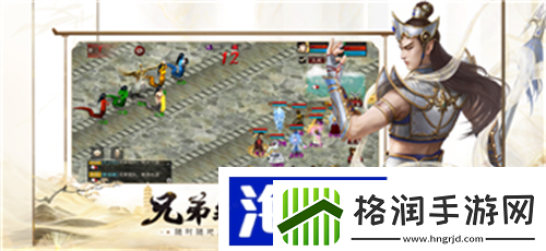 永远的7日之都伽梨耶