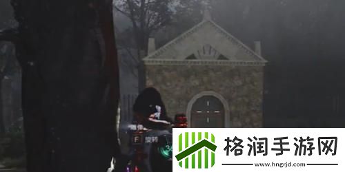 七日世界消焰器怎么获取