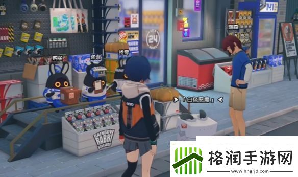 绝区零32级隐藏任务成为邦布大师触发条件